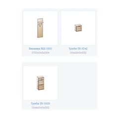 Прихожая Карина композиция 5 (Снежный ясень) в Верхней Пышме - verhnyaya-pyshma.mebel24.online | фото 3