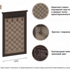 Прихожая Лилль в Верхней Пышме - verhnyaya-pyshma.mebel24.online | фото 2