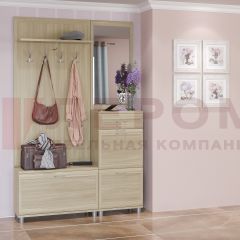 Прихожая Мелисса композиция 8 (Ясень Асахи) в Верхней Пышме - verhnyaya-pyshma.mebel24.online | фото