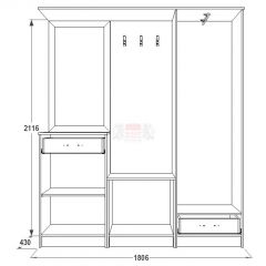 Прихожая Саша - 3 в Верхней Пышме - verhnyaya-pyshma.mebel24.online | фото 2