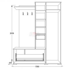 Прихожая Саша - 6 в Верхней Пышме - verhnyaya-pyshma.mebel24.online | фото 2