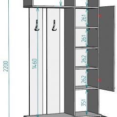 Прихожая с зеркалом V1_M в Верхней Пышме - verhnyaya-pyshma.mebel24.online | фото 2