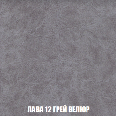 Пуф Акварель 1 (ткань до 300) в Верхней Пышме - verhnyaya-pyshma.mebel24.online | фото 20