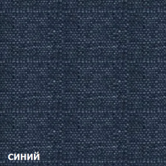 Пуф DEmoku СТ (Синий/Белый) в Верхней Пышме - verhnyaya-pyshma.mebel24.online | фото 2