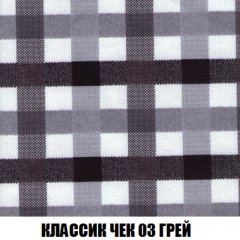 Пуф Кристалл (ткань до 300) НПБ в Верхней Пышме - verhnyaya-pyshma.mebel24.online | фото 12