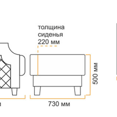 Пуф Милана 10 (1 категория) в Верхней Пышме - verhnyaya-pyshma.mebel24.online | фото 5