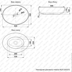 Раковина MELANA MLN-320316 в Верхней Пышме - verhnyaya-pyshma.mebel24.online | фото 3