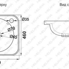 Раковина MELANA MLN-320323 в Верхней Пышме - verhnyaya-pyshma.mebel24.online | фото 2