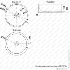 Раковина MELANA MLN-7078A в Верхней Пышме - verhnyaya-pyshma.mebel24.online | фото 2