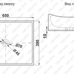 Раковина MELANA MLN-7235 в Верхней Пышме - verhnyaya-pyshma.mebel24.online | фото 2