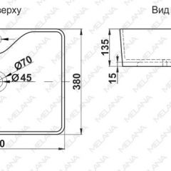 Раковина MELANA MLN-7291 в Верхней Пышме - verhnyaya-pyshma.mebel24.online | фото 2