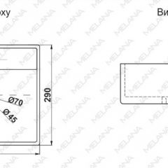 Раковина MELANA MLN-7440A в Верхней Пышме - verhnyaya-pyshma.mebel24.online | фото 2