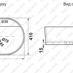 Раковина MELANA MLN-78325X в Верхней Пышме - verhnyaya-pyshma.mebel24.online | фото 2