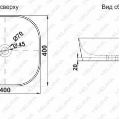 Раковина MELANA MLN-78344 в Верхней Пышме - verhnyaya-pyshma.mebel24.online | фото 2