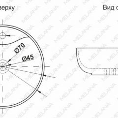 Раковина MELANA MLN-A047 (7010) в Верхней Пышме - verhnyaya-pyshma.mebel24.online | фото 2