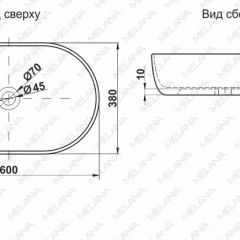 Раковина MELANA MLN-A500A в Верхней Пышме - verhnyaya-pyshma.mebel24.online | фото 2