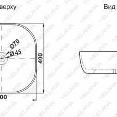 Раковина MELANA MLN-A500C в Верхней Пышме - verhnyaya-pyshma.mebel24.online | фото 2