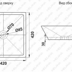 Раковина MELANA MLN-A562 в Верхней Пышме - verhnyaya-pyshma.mebel24.online | фото 2