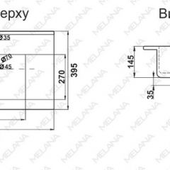 Раковина MELANA MLN-R70 в Верхней Пышме - verhnyaya-pyshma.mebel24.online | фото 2