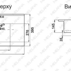 Раковина MELANA MLN-R75 в Верхней Пышме - verhnyaya-pyshma.mebel24.online | фото 2