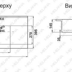 Раковина MELANA MLN-R80 в Верхней Пышме - verhnyaya-pyshma.mebel24.online | фото 2