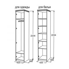 Шкаф 1-но дверный для белья Ольга-13 в Верхней Пышме - verhnyaya-pyshma.mebel24.online | фото 2