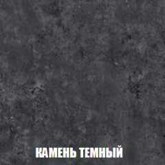 Шкаф 3-х створчатый МСП-1 (Дуб Золотой/Камень темный) в Верхней Пышме - verhnyaya-pyshma.mebel24.online | фото 5