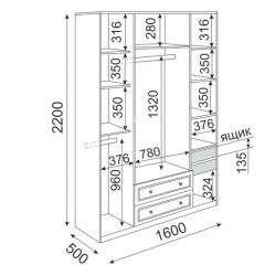 Шкаф 4 двери М03 Беатрис (Орех гепланкт) в Верхней Пышме - verhnyaya-pyshma.mebel24.online | фото