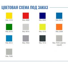 Шкаф AM 1891 в Верхней Пышме - verhnyaya-pyshma.mebel24.online | фото 2