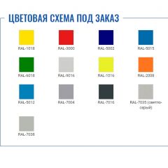 Шкаф для раздевалок Стандарт LS-21-80 в Верхней Пышме - verhnyaya-pyshma.mebel24.online | фото 2