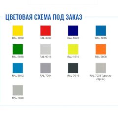 Шкаф для раздевалок усиленный ML-11-40 (базовый модуль) в Верхней Пышме - verhnyaya-pyshma.mebel24.online | фото 2