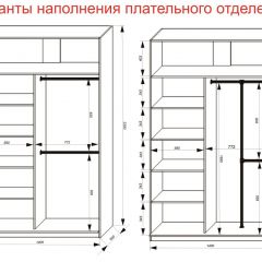 Шкаф-купе 1400 серии SOFT D6+D6+B2+PL3 (2 ящика+2штанги) профиль «Капучино» в Верхней Пышме - verhnyaya-pyshma.mebel24.online | фото 8