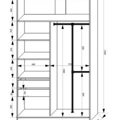 Шкаф-купе 1400 серии SOFT D8+D2+B2+PL4 (2 ящика+F обр.штанга) профиль «Графит» в Верхней Пышме - verhnyaya-pyshma.mebel24.online | фото 3