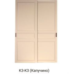 Шкаф-купе 1500 серии NEW CLASSIC K2+K2+B2+PL2(2 ящика+1 штанга+1 полка) профиль «Капучино» в Верхней Пышме - verhnyaya-pyshma.mebel24.online | фото 11