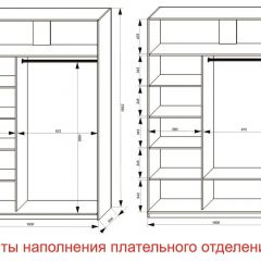 Шкаф-купе 1600 серии SOFT D8+D2+B2+PL4 (2 ящика+F обр.штанга) профиль «Графит» в Верхней Пышме - verhnyaya-pyshma.mebel24.online | фото 7