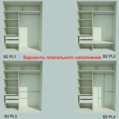 Шкаф-купе 1700 серии NEW CLASSIC K2+K2+B2+PL2(2 ящика+1 штанга+1 полка) профиль «Капучино» в Верхней Пышме - verhnyaya-pyshma.mebel24.online | фото 6
