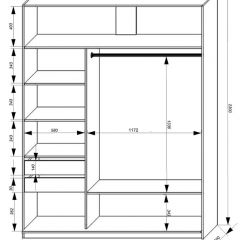 Шкаф-купе 1800 серии SOFT D6+D4+B2+PL2 (2 ящика+1штанга+1 полка) профиль «Капучино» в Верхней Пышме - verhnyaya-pyshma.mebel24.online | фото 3