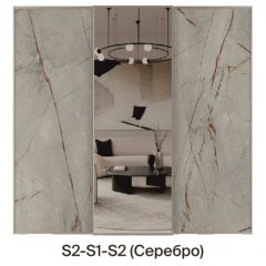 Шкаф-купе 1950 серии SILVER S3+S1+S4 B22+PL3 (по 2 ящика лев/прав+2 штанги) профиль «Серебро» в Верхней Пышме - verhnyaya-pyshma.mebel24.online | фото 7