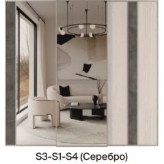 Шкаф-купе 1950 серии SILVER S3+S1+S4 B22+PL3 (по 2 ящика лев/прав+2 штанги) профиль «Серебро» в Верхней Пышме - verhnyaya-pyshma.mebel24.online | фото 9