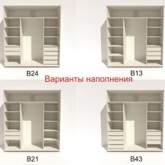 Шкаф-купе 2100 серии SOFT D4+D4+D4+B22+PL1 (по 2 ящика лев/прав+1штанга) профиль «Графит» в Верхней Пышме - verhnyaya-pyshma.mebel24.online | фото 6