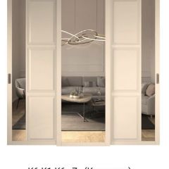 Шкаф-купе 2150 серии NEW CLASSIC K4+K4+K4+B22+PL4(по 2 ящика лев/прав+F обр.штанга) профиль «Капучино» в Верхней Пышме - verhnyaya-pyshma.mebel24.online | фото 15