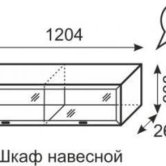 Шкаф навесной Венеция 22 бодега в Верхней Пышме - verhnyaya-pyshma.mebel24.online | фото