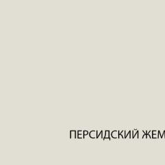 Шкаф с витриной  1V1D, TAURUS, цвет белыйдуб вотан в Верхней Пышме - verhnyaya-pyshma.mebel24.online | фото