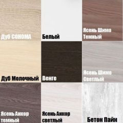 Шкаф с зеркалом "Алиса (H2_M)" ручка скоба в Верхней Пышме - verhnyaya-pyshma.mebel24.online | фото 4