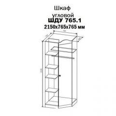 KI-KI ШДУ765.1 Шкаф угловой (белый/белое дерево) в Верхней Пышме - verhnyaya-pyshma.mebel24.online | фото 2