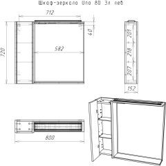 Шкаф-зеркало Uno 80 Дуб ВОТАН левый Домино (DU1513HZ) в Верхней Пышме - verhnyaya-pyshma.mebel24.online | фото 4