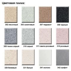 Смеситель ULGRAN U-009 в Верхней Пышме - verhnyaya-pyshma.mebel24.online | фото 4