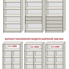 Спальня Серый камень 6 (серии «ГЕСТИЯ») в Верхней Пышме - verhnyaya-pyshma.mebel24.online | фото 8