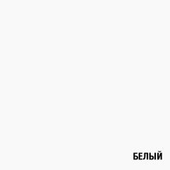 Стеллаж 3 секции (белый) в Верхней Пышме - verhnyaya-pyshma.mebel24.online | фото 3