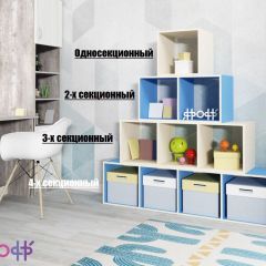 Стеллаж Ярофф №1, односекционный в Верхней Пышме - verhnyaya-pyshma.mebel24.online | фото 4